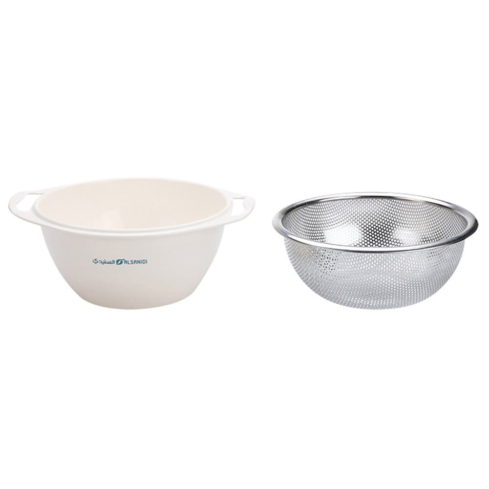 ALSANIDI, Stainless steel rice strainer, Rice, Vegetables and fruits strainer, White, Size 16 Cm
