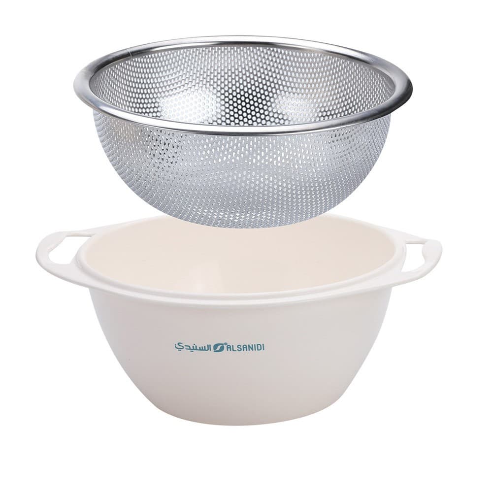 ALSANIDI, Stainless steel rice strainer, Rice, Vegetables and fruits strainer, White, Size 16 Cm