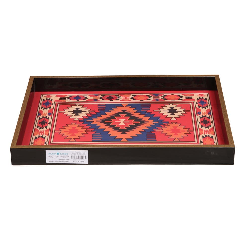 ALSANIDI, Heritage Tray, Serving Tray, Black*Red, Size 35*48 Cm