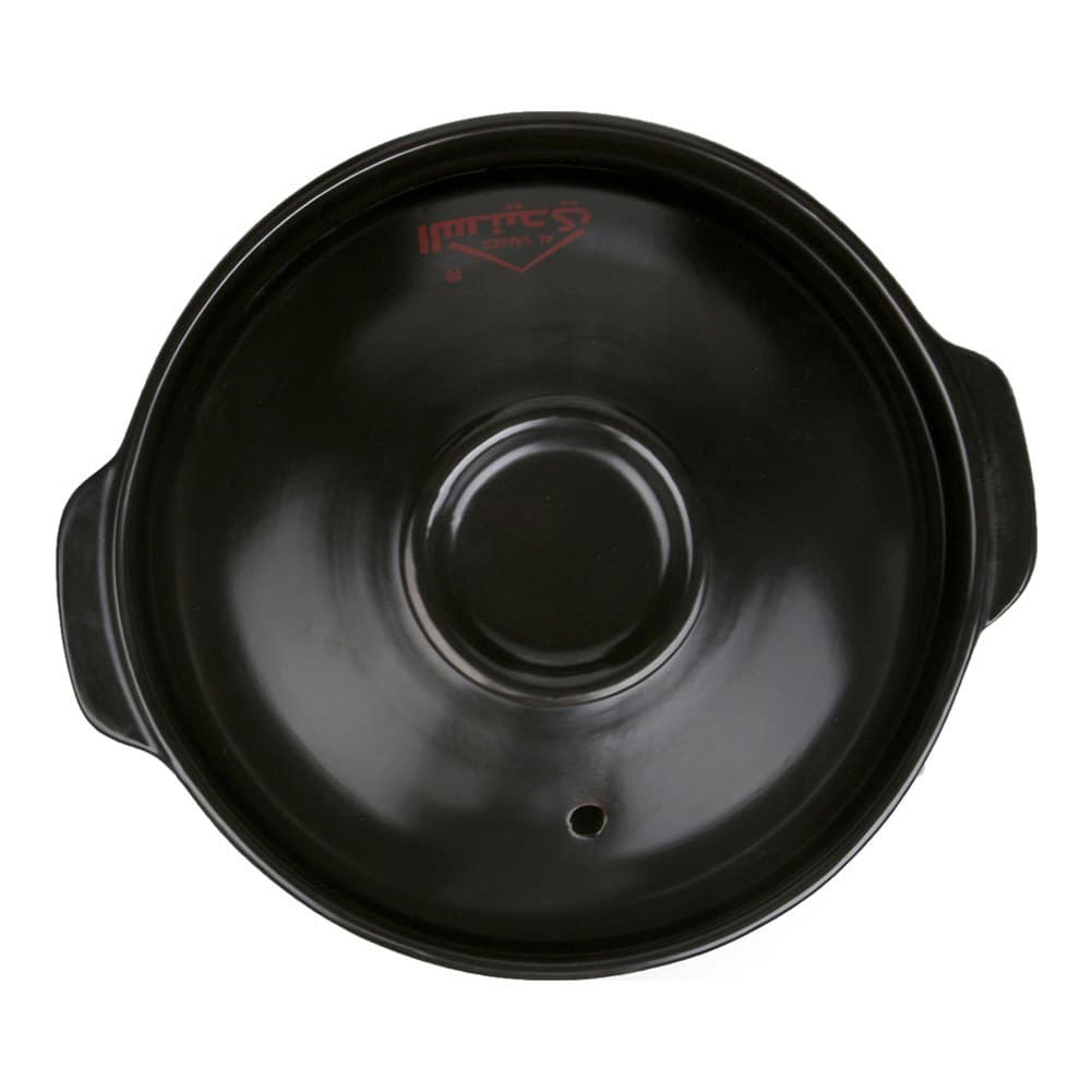 ALSANIDI, Heat pottery pot, Thermal pottery pot, Black, capacity 1.3 L Size 20 Cm