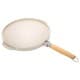 ALSANIDI, Grill pan, Burger Grill Saj, Beige, Size 36 Cm