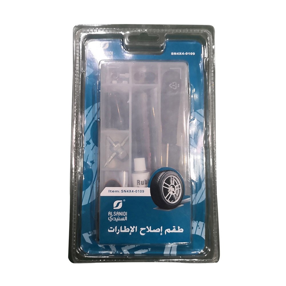 السنيدي، طقم اصلاح الإطارات، مجموعة رقع وادوات التثبيت للسيارات والشاحنات وسيارات Atv والدراجات النارية، ملون، طقم 36 قطع