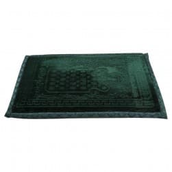 ALSANIDI, Memori Foam Prayer Rug, Comfortable Foam Prayer Rug, Green Dark, Size 80*115 Cm