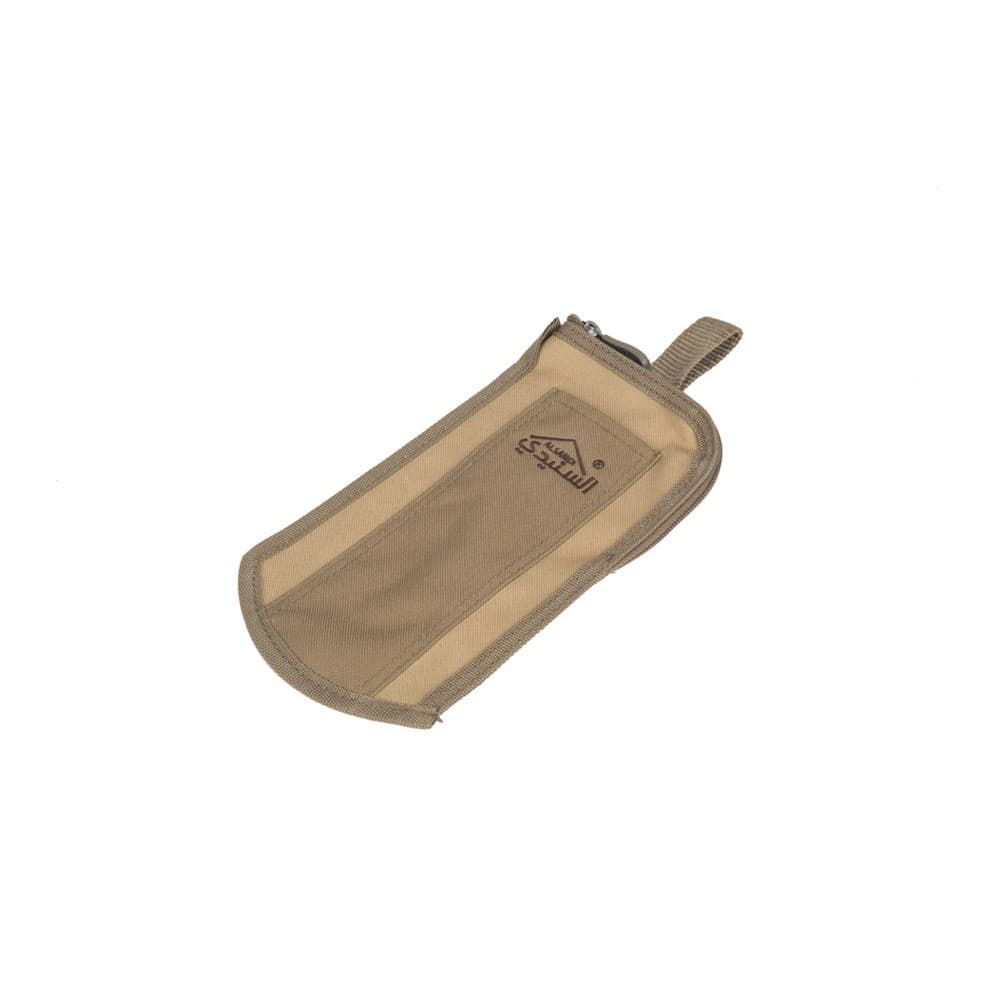 ALSANIDI, Fire wind screen Case for trips, Kaki, Size 14*25*0.5Cm