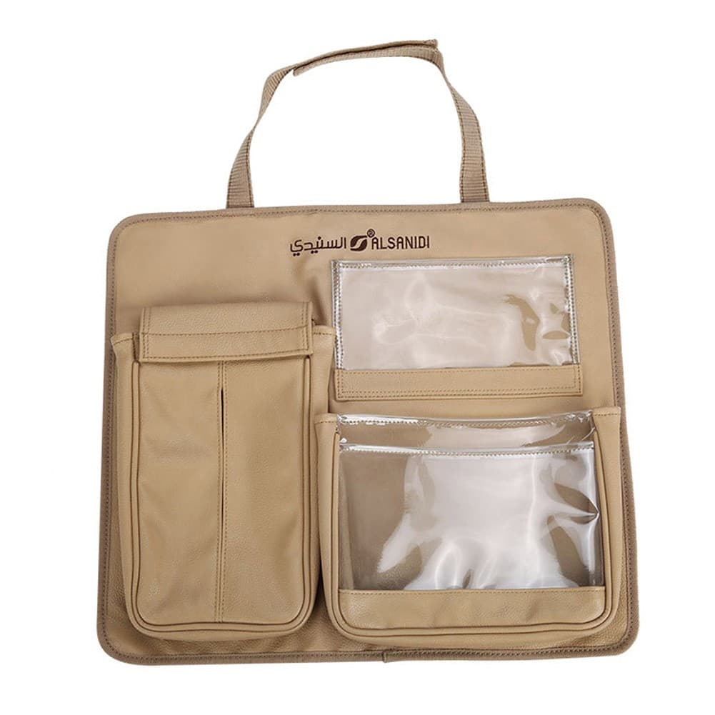 ALSANIDI, Mattress Car Organizer, Car purpose organizer, Beige, Size 43.5*37.5*5Cm