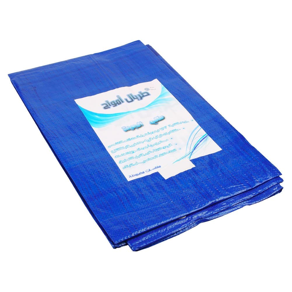 ALSANIDI, Tarpaulin plastic sail waterproof dust cover, Garden Furniture Cover, Blue, Size 6*10 yard