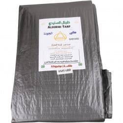 ALSANIDI, Tarpaulin plastic sail waterproof dust cover, Garden Furniture Cover, Gray, Size 8*10 yard
