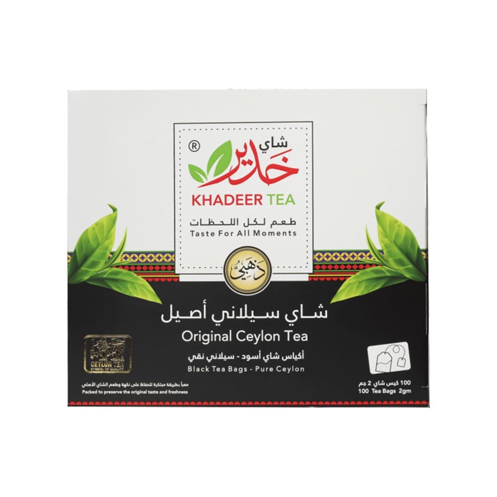 Khadeer, Sri Lankan tea, Khadeer Tea, Multicolored , Package 100 Bag