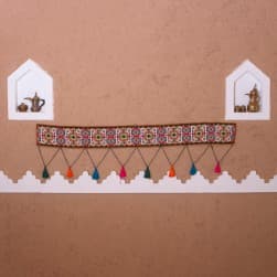 ALSANIDI, Heritage Decor with a Strip of Ornamentation, Beige , Size 20*200 Cm