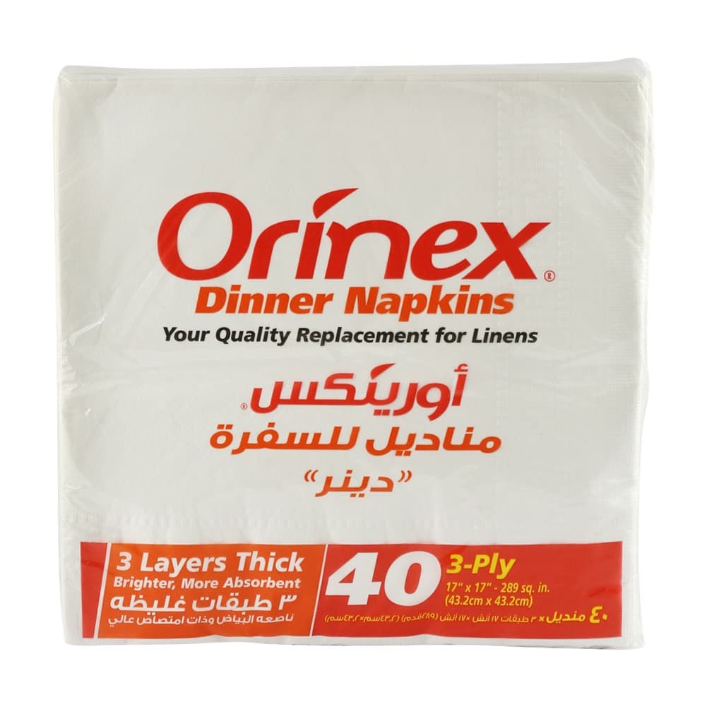 أورينكس-مناديل-سفرة-3-طبقات-مقاس-43.2×43.2-سم-عدد-3-طبقة--لون-ابيض