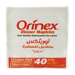 أورينكس، مناديل سفرة 3 طبقات، ابيض، مقاس 43.2×43.2 سم عدد 3 طبقة 