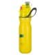 DPT, Stainless steel hot and cold Liquid Bottle, Sports water Bottle, Yellow, capacity 590 ml