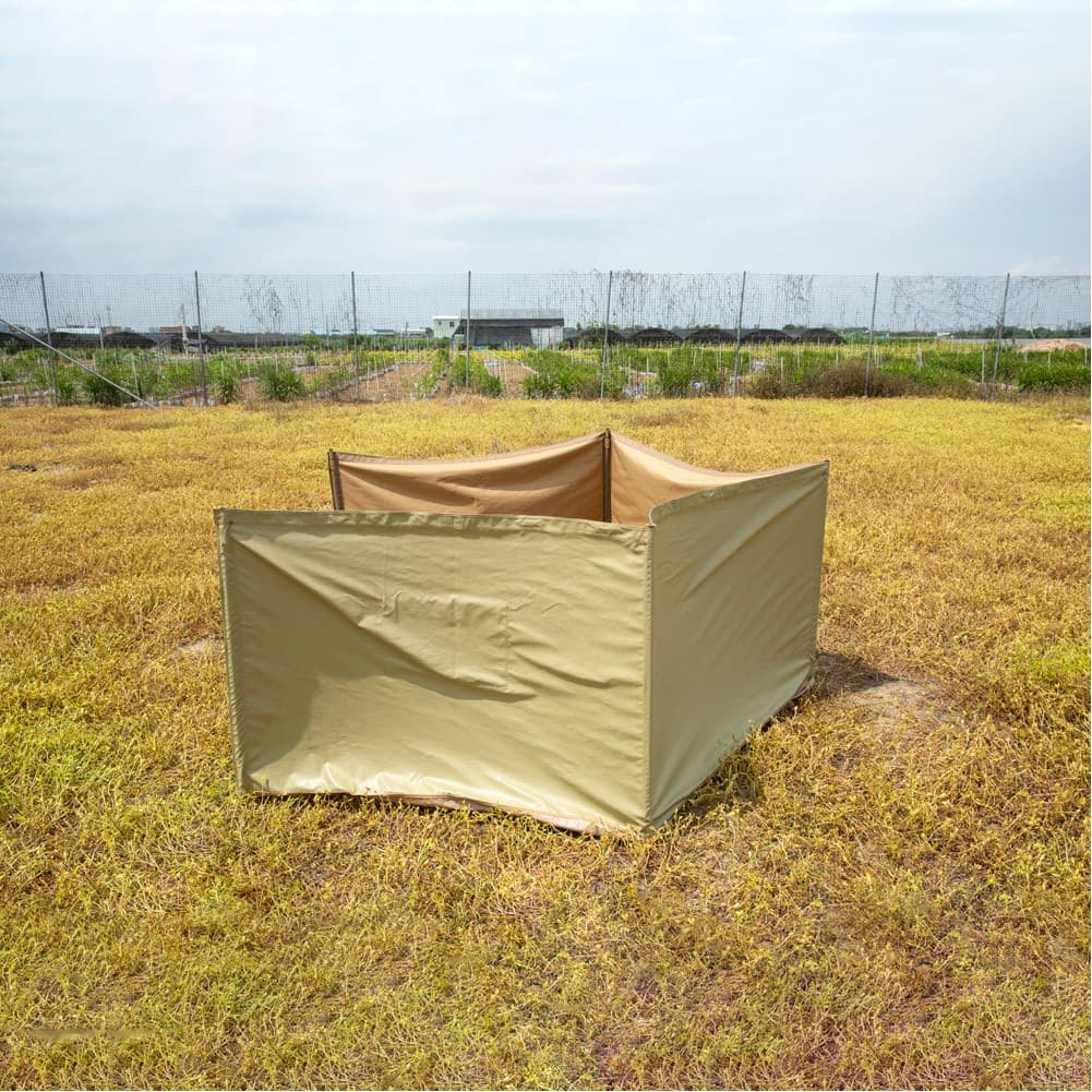 ALSANIDI, Outdoor windbreak for trips, Camping Curtain, Kaki, Size 125*600Cm