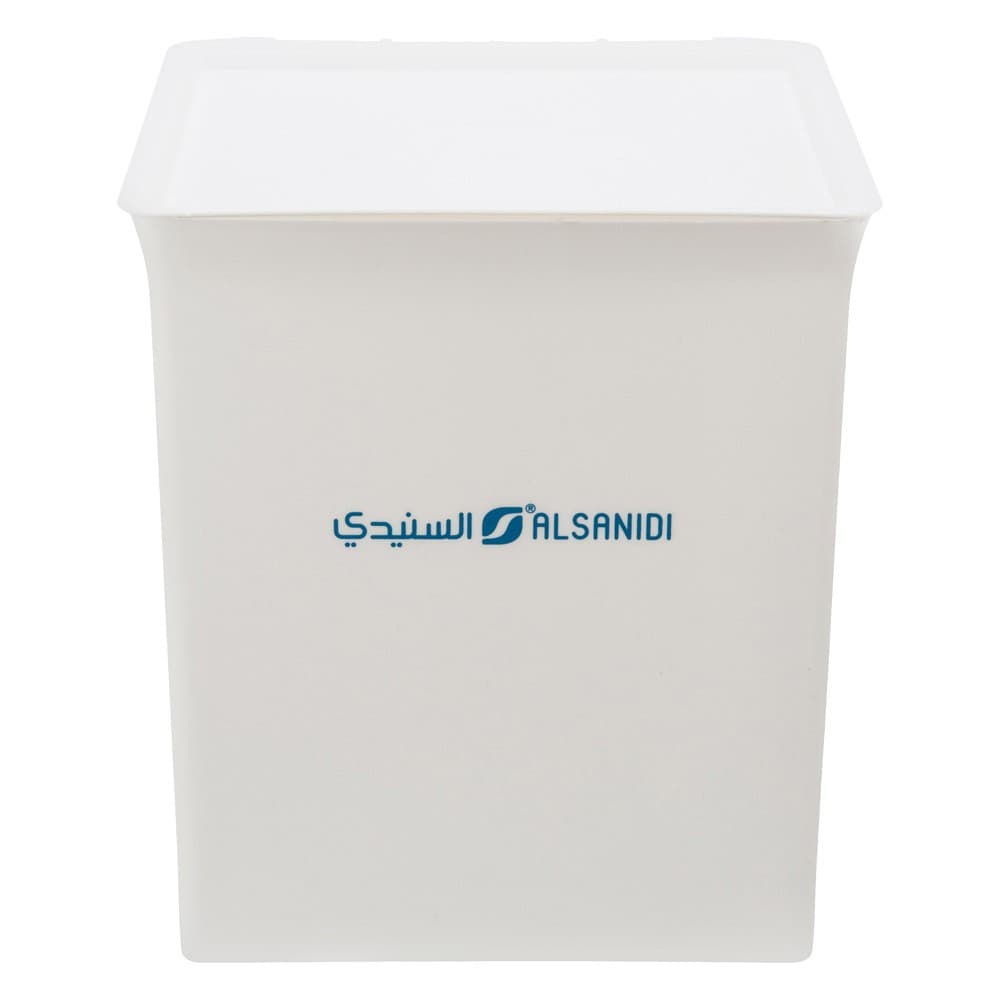 ALSANIDI, Foood storage box, Refrigerator and freezer Drawer, White, Size 13*13*14 Cm