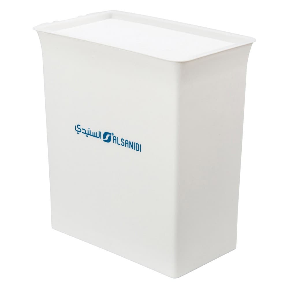 ALSANIDI, Foood storage box, Refrigerator and freezer Drawer, White, Size 8*13*14 Cm