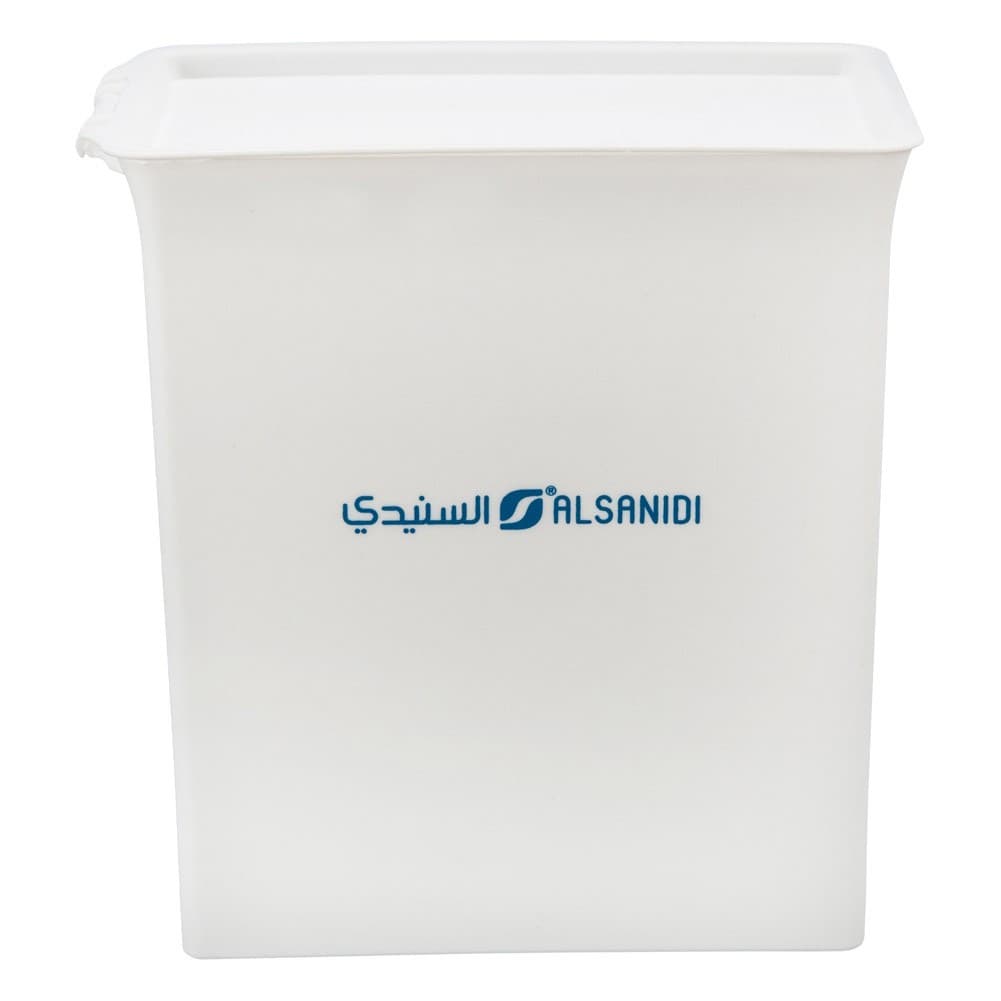 ALSANIDI, Foood storage box, Refrigerator and freezer Drawer, White, Size 8*13*14 Cm