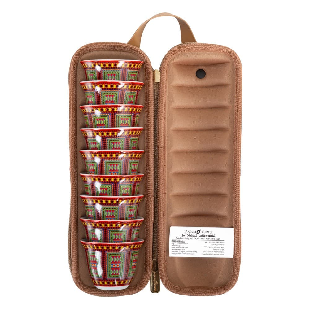 ALSANIDI, Najdi engraving Completed anti-shock Mugs bag, Coffee mugs bag, Woody, Size 32.4*8.6*7.9Cm