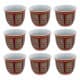 ALSANIDI, Najdi engraving Completed anti-shock Mugs bag, Coffee mugs bag, Woody, Size 32.4*8.6*7.9Cm