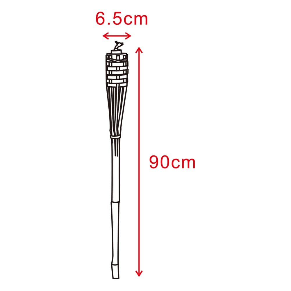 ALSANIDI, Bamboo Camp Lighting Torch, Bamboo wicker Lamp, Beige Light, Size 90 Cm