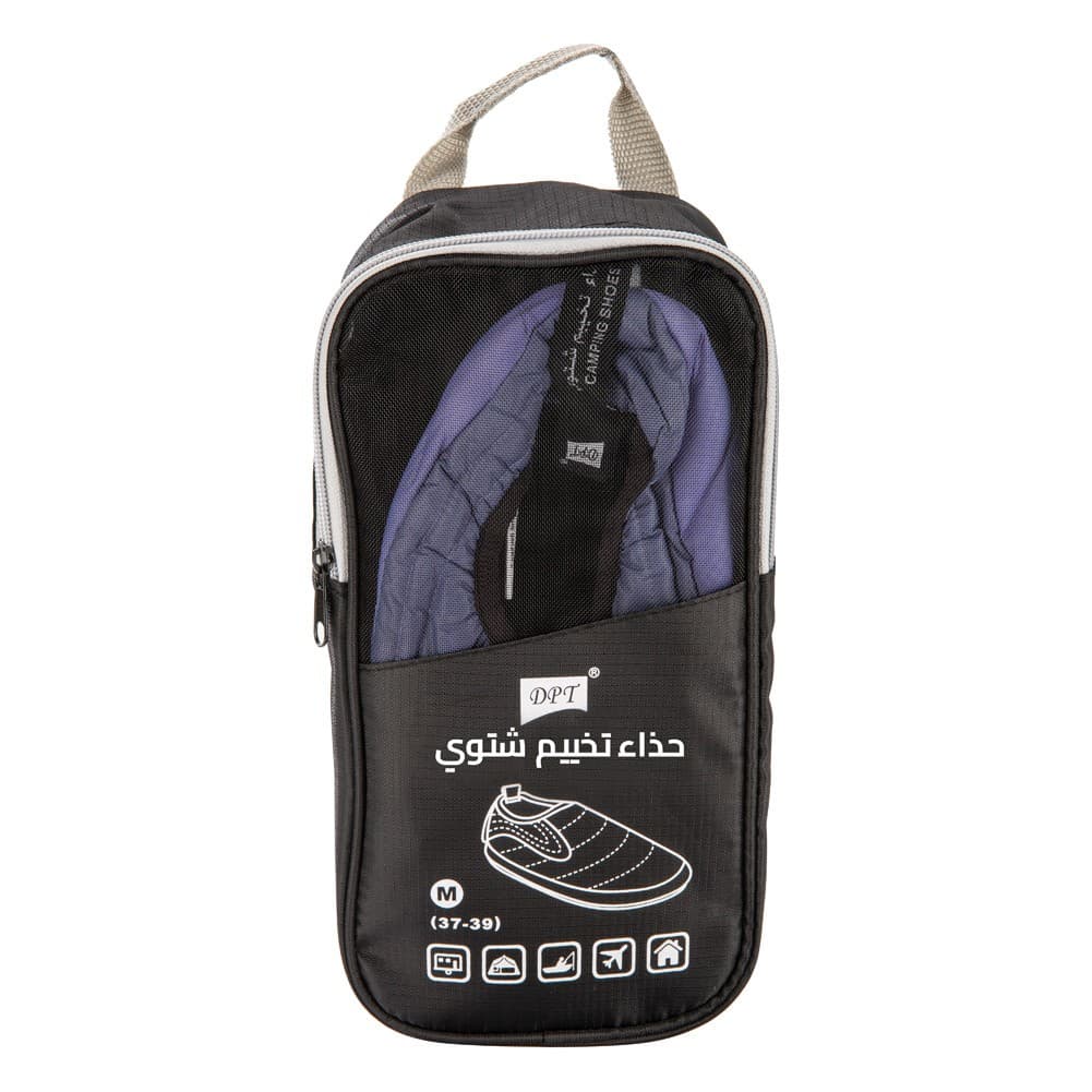 DPT, Heated Foot Warmer, Camping and Hiking Shoes, Blue, Size 37-39