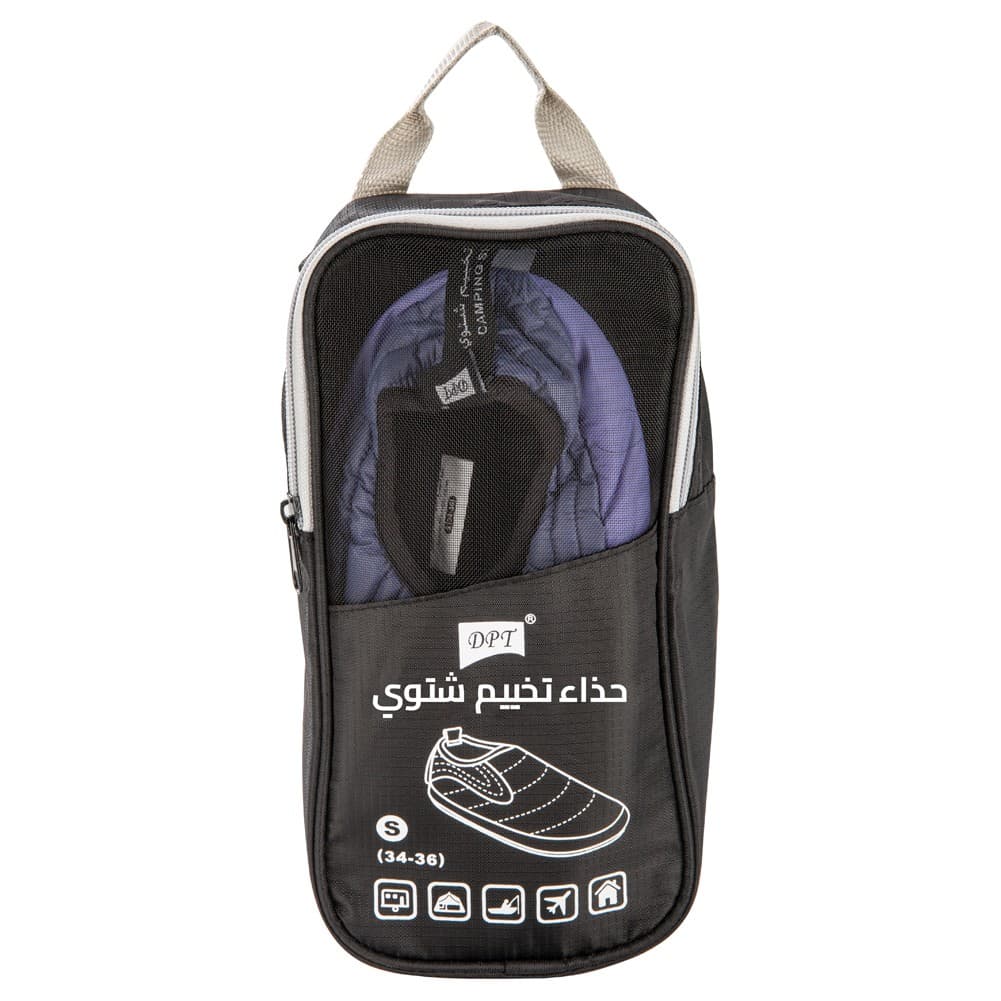 DPT, Heated Foot Warmer, Camping and Hiking Shoes, Blue, Size 34:36