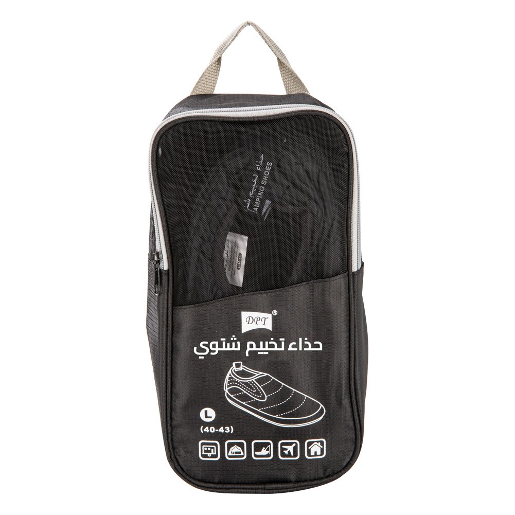 DPT, Heated Foot Warmer, Camping and Hiking Shoes, Black, Size 40:43