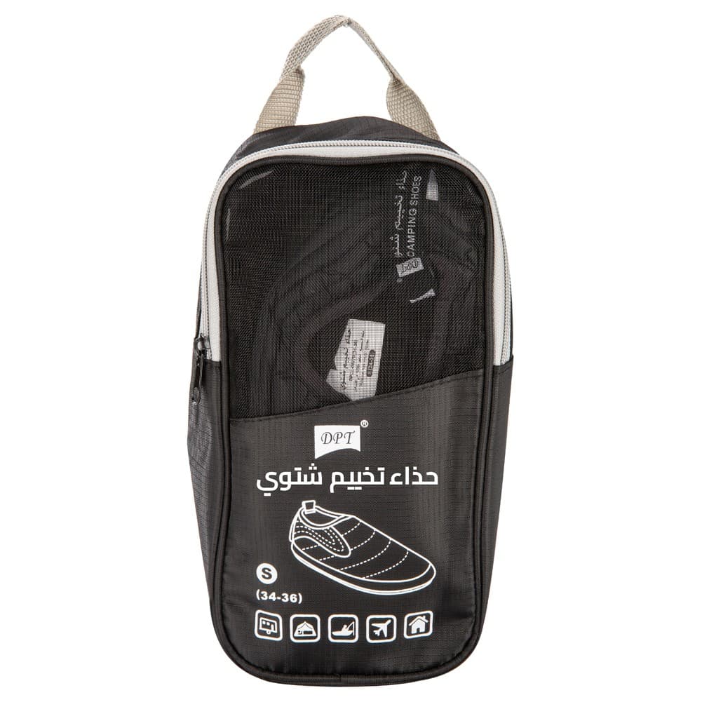 DPT, Heated Foot Warmer, Camping and Hiking Shoes, Black, Size 34:36