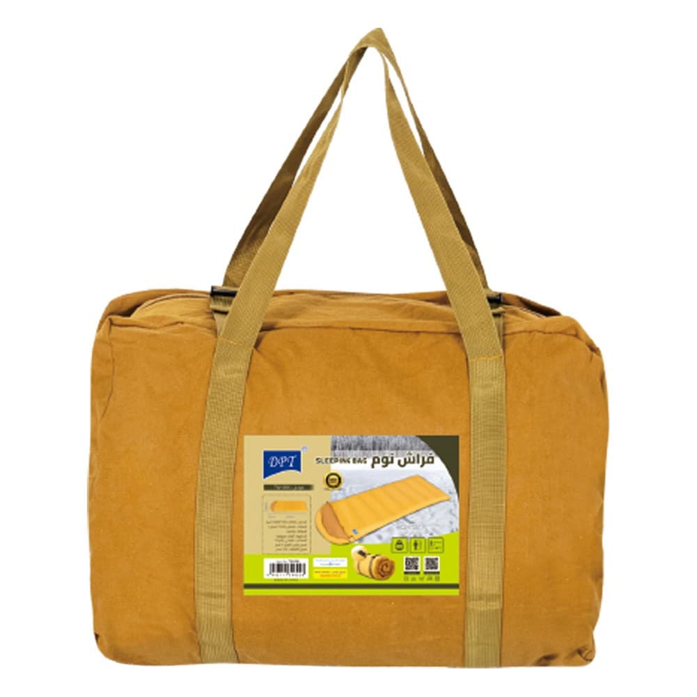 DPT, Cotton Sleeping Bag for trips, camping Sleeping bag, Sandy, Size 100*200 Cm