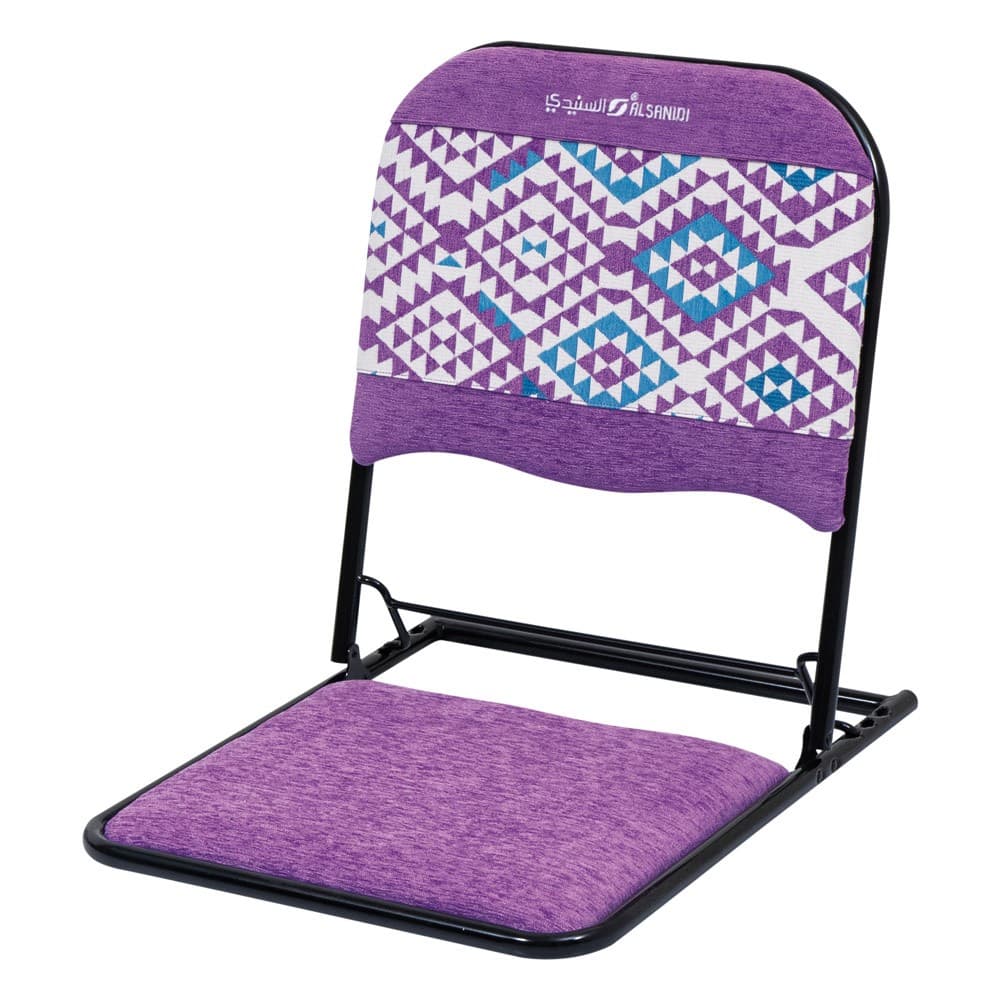 ALSANIDI, Camping Chair, Camping Chair, Lilac, Size 53.5*43.5*51.5 Cm