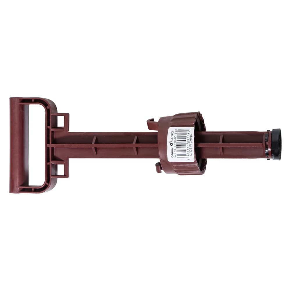 ALSANIDI, Handle with cover + bidet hose, Brown