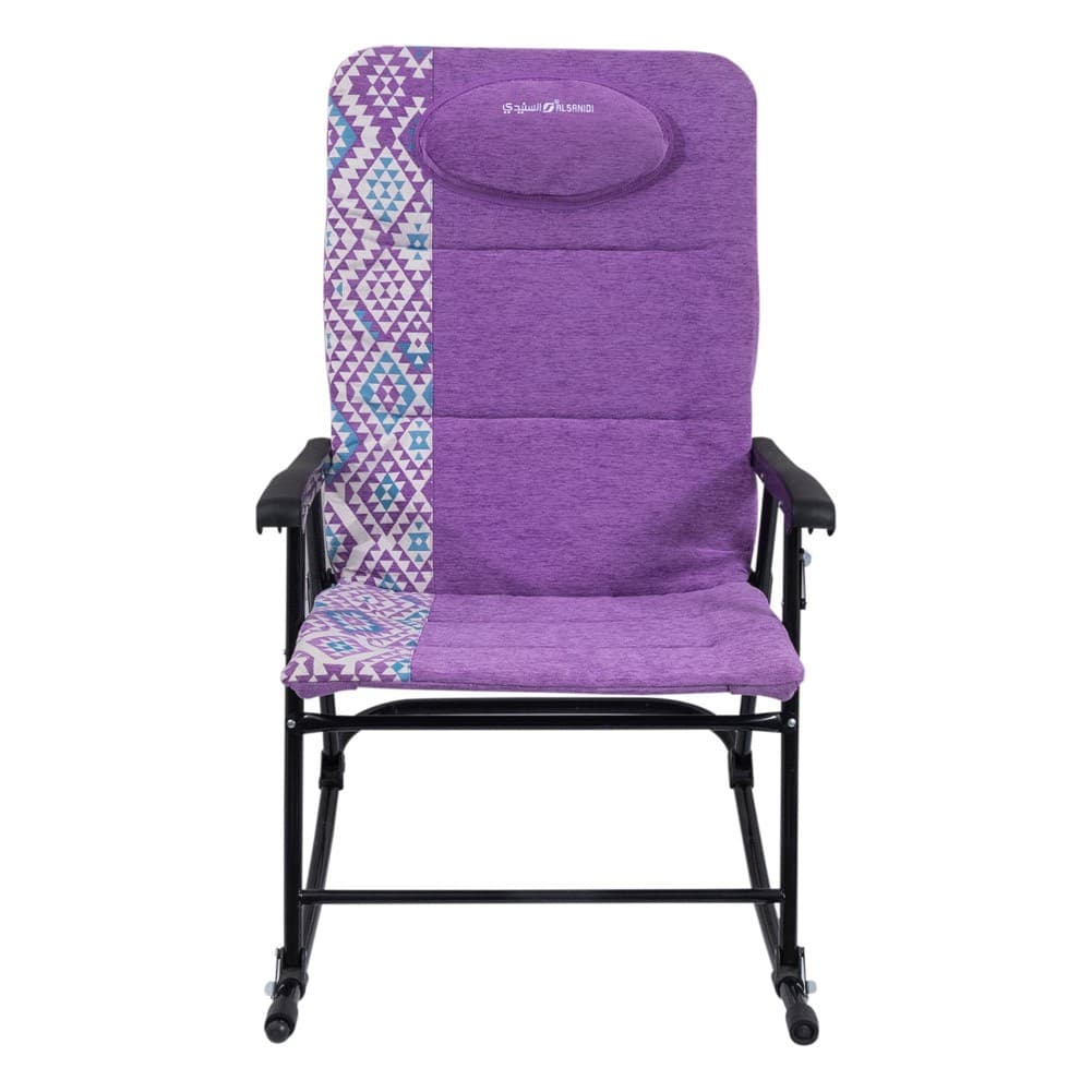 ALSANIDI, Rocking chair for travel and camping, Trips Chair, Lilac, Size 68*89*103 Cm