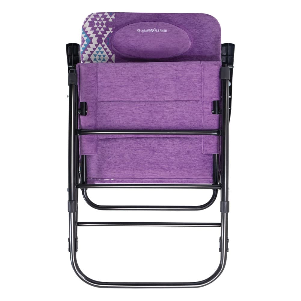 ALSANIDI, Rocking chair for travel and camping, Trips Chair, Lilac, Size 68*89*103 Cm