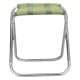 ALSANIDI, Fodable Trips Chair, Trips Chair, Green, Size21*21*27 Cm