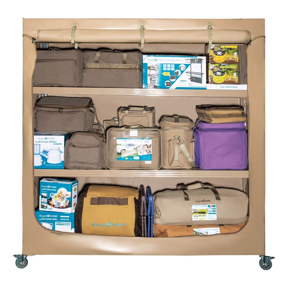 ALSANIDI, Outdoor Iron Kit Storage Cupboard, Backyard storage shed, Sandy, Size 193*65*200 Cm