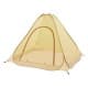 ALSANIDI, Automatic Setup Mosquito for Trips, Polyster Tent, Sandy, Size 200*200*145 Cm