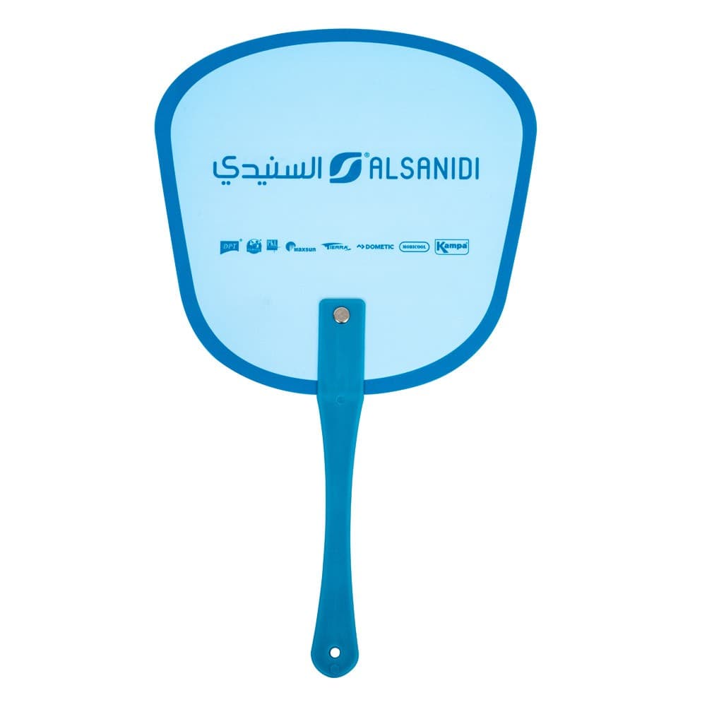 السنيدي، مهفة بلاستيك، مروحة يدوية للشواء، ازرق