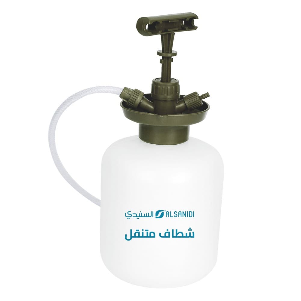 ALSANIDI, Portable Bidet for Outdoor Trips, Green*White, capacity 2 L