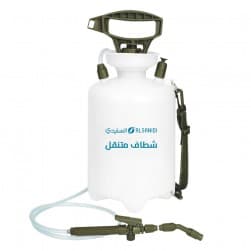ALSANIDI, Portable Bidet for Outdoor Trips, Green*White, capacity 5 L