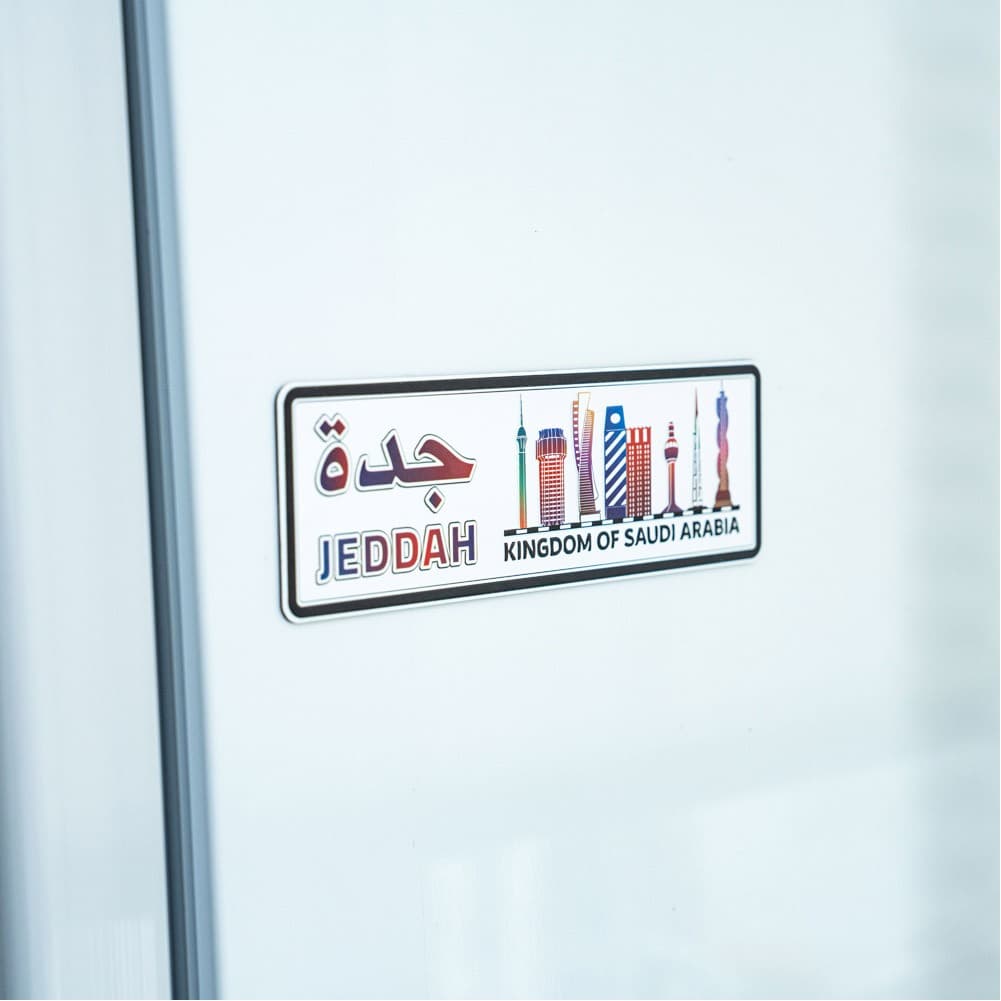 مغناطيس ثلاجة ، مغناطيس ، ملون، مقاس L:180*W:60 سم
