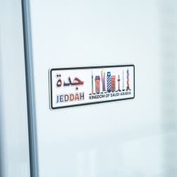 مغناطيس ثلاجة ، مغناطيس ، ملون، مقاس L:180*W:60 سم