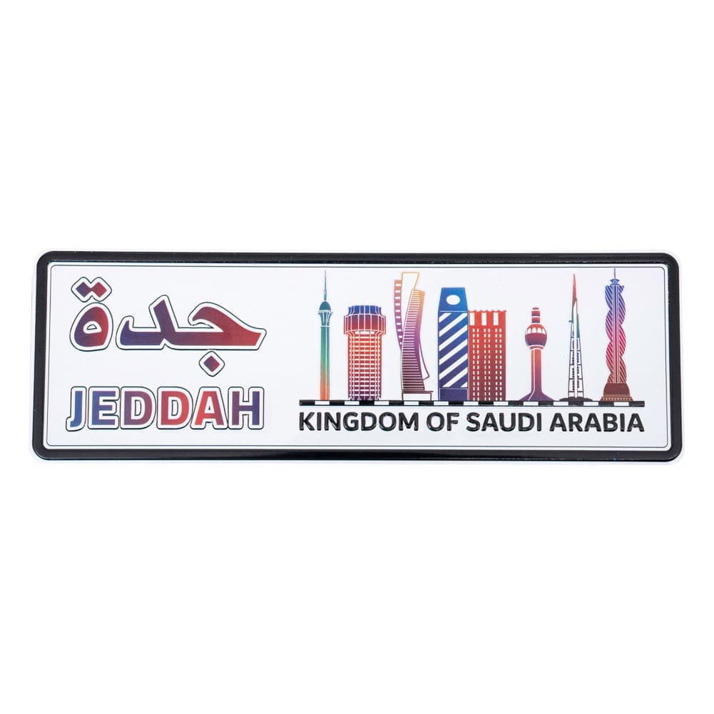 مغناطيس ثلاجة ، مغناطيس ، ملون، مقاس L:180*W:60 سم
