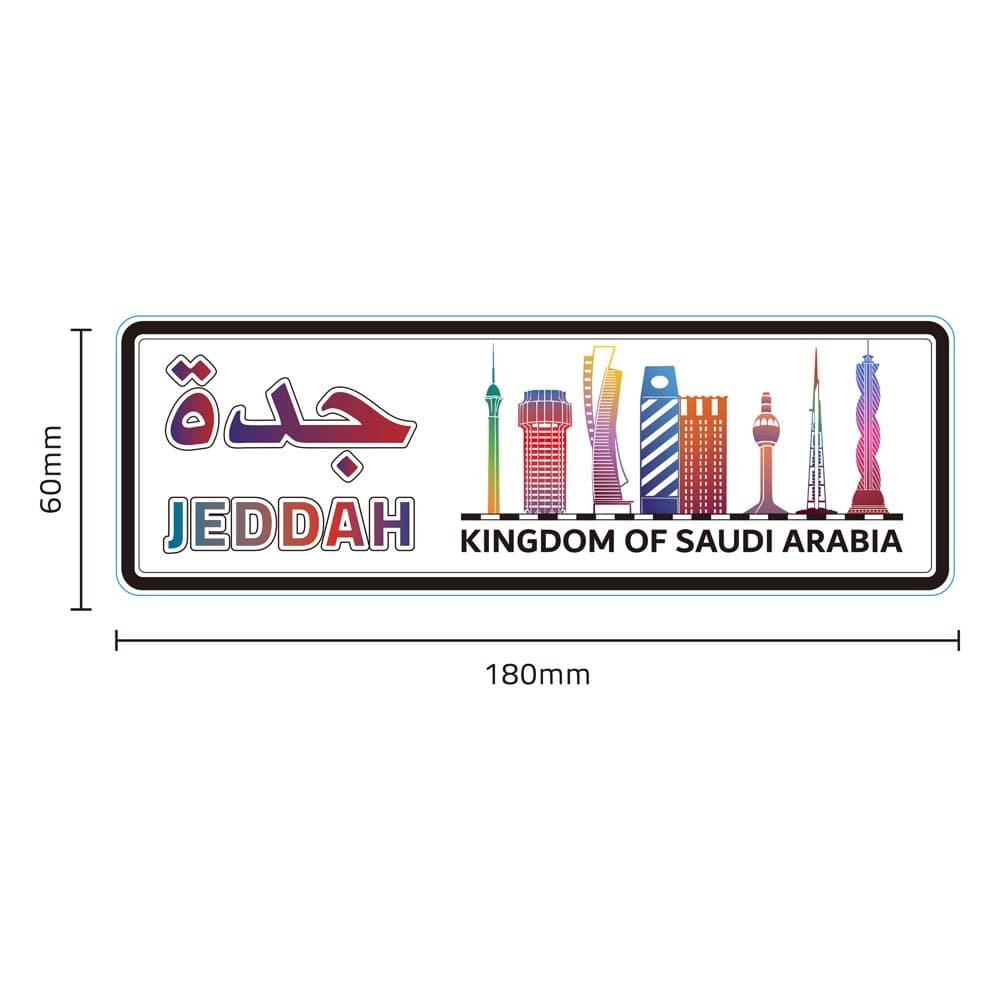 مغناطيس ثلاجة ، مغناطيس ، ملون، مقاس L:180*W:60 سم