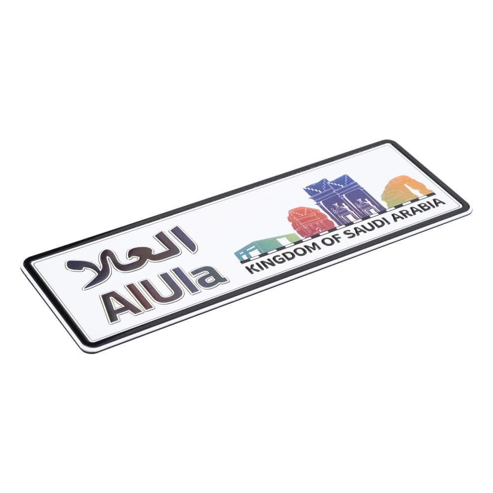 مغناطيس ثلاجة ، مغناطيس ، ملون، مقاس L:180*W:60 سم