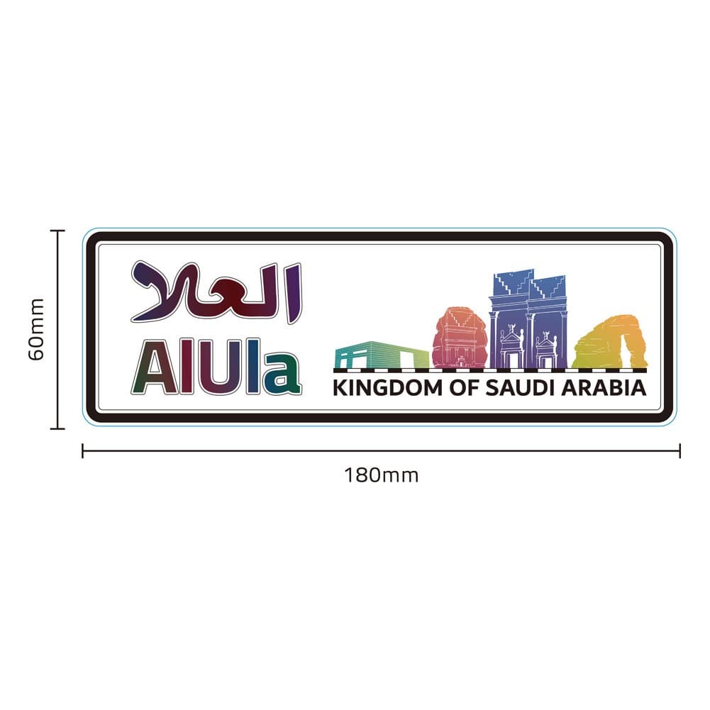 مغناطيس ثلاجة ، مغناطيس ، ملون، مقاس L:180*W:60 سم