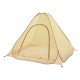CMP, Quadruple mosquito net, Camping mosquito net, Sandy, Size 200* 200*125 Cm