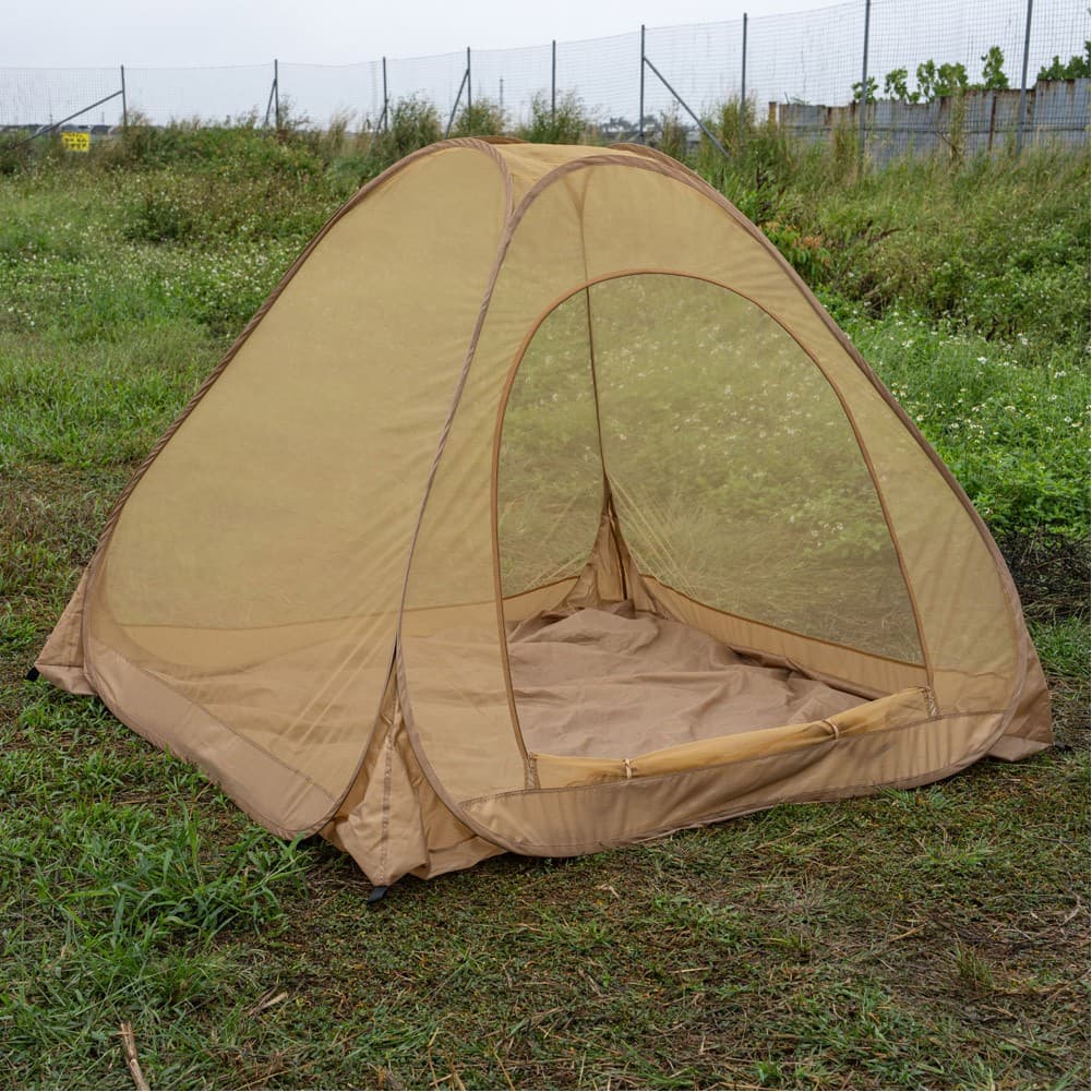 CMP, Quadruple mosquito net, Camping mosquito net, Sandy, Size 200* 200*125 Cm
