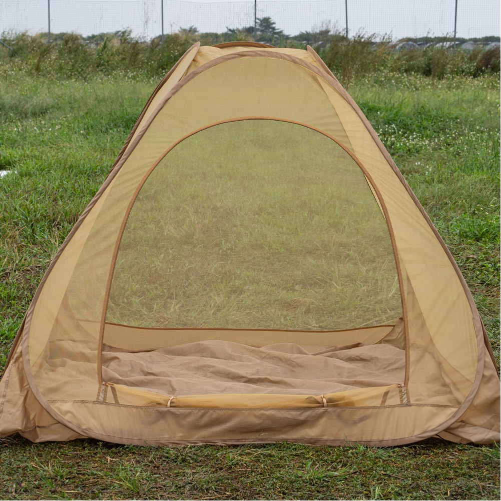 CMP, Quadruple mosquito net, Camping mosquito net, Sandy, Size 200* 200*125 Cm