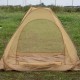 CMP, Quadruple mosquito net, Camping mosquito net, Sandy, Size 200* 200*125 Cm
