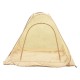 CMP, Quadruple mosquito net, Camping mosquito net, Sandy, Size 200* 200*125 Cm