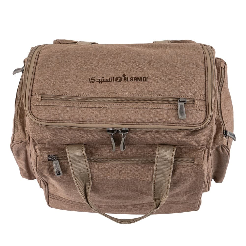 ALSANIDI, Al-Tanhat bag for trips, Camping bag, Woody, Size 47*33*31Cm
